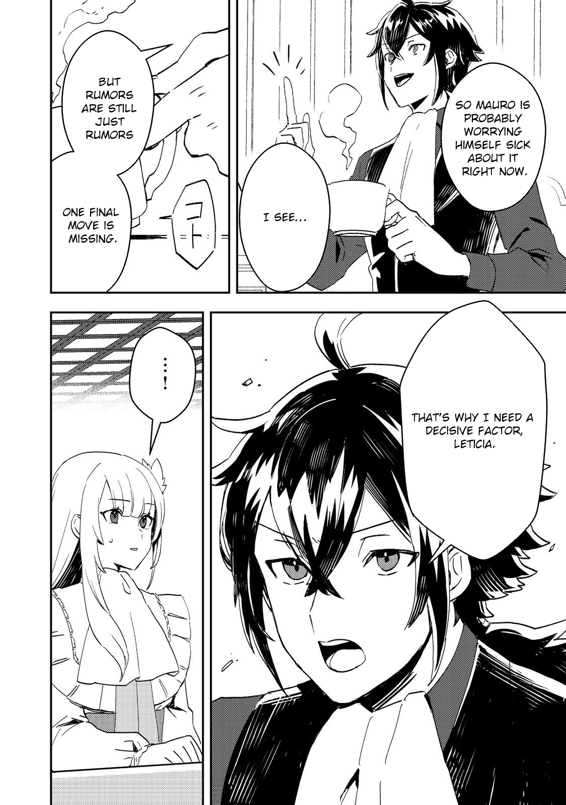 The Lazy Villainous Noble and the Dumped Villainess Became the Strongest Couple. Chapter 5 Page 8